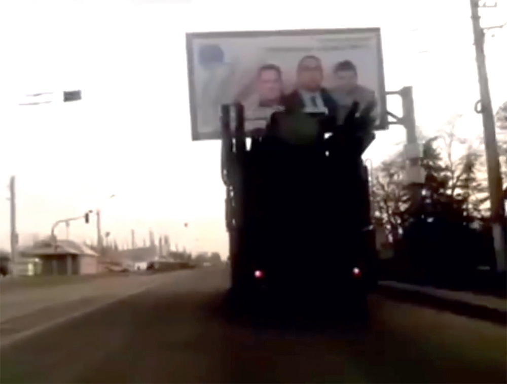 ЗРПК «Панцирь-С1» в захваченном сепаратистами Луганске